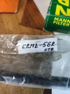 ������� ���� Nissan Vanette CRMZ56R ����