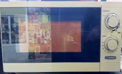 �����. D70H20P-SC. ��� ����� �� ������������ ����