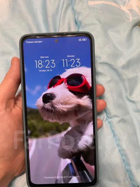 Xiaomi Poco X4 Pro 5G. �����, 256 ��, �����, 5G ����