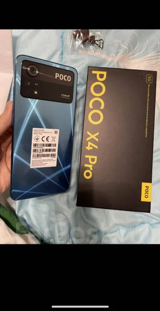 Xiaomi Poco X4 Pro 5G. �����, 256 ��, �����, 5G ����