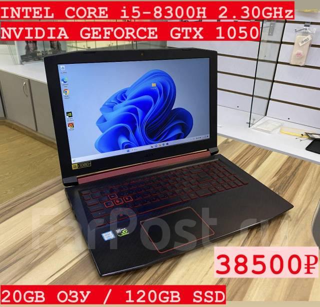 ACER Nitro 5. 20GB i5 8300H GTX 1050 SSD