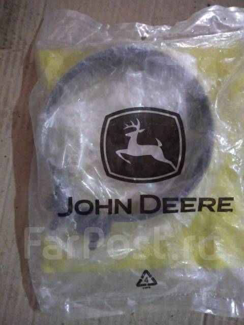 John Deere 