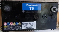 Panasonic. 55��.�., B24, ��������, ������������ ������ ����