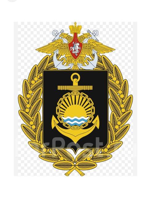 Документовед, работа в МО РФ во Владивостоке — вакансии на ФарПосте