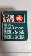 ������ �������� ��� Honda, Nissan, Kia �-806 "VIC" � ����������� C-806 ����