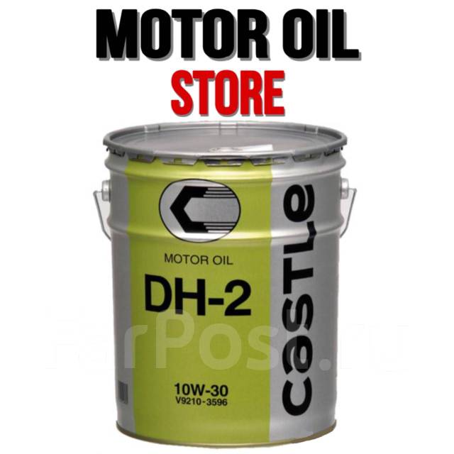 Castle diesel oil. Castle 10w30 dh2. Castle DL-1 5w-30 20 л. Castle 10w30 Diesel. Toyota 5w30 Diesel 20л.