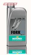 Motorex