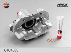 ������� ��������� | ����� ��� | Fenox CTC4803O7 CTC4803O7 ����