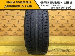 GT Radial Champiro WinterPro