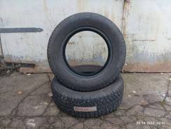 Cordiant Polar 2. ������, ����������, 2021 ���, �/�, ����� 5 %. �������� ������� ����