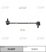   |  / | / CLS-3 CTR CL0527 CL0527 