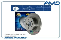 ���� ������� ������� Chevrolet (Cruze J300, J305, J308) (Orlando J309) (R16) AMD Amdbd165 AMDBD165 ����