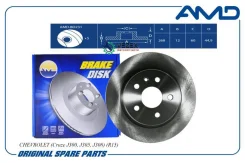 ���� ������� ������� Chevrolet (Cruze J300, J305, J308) (R15) AMD Amdbd231 AMDBD231 ����