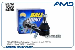 ����� ������� L Volkswagen Polo ����� V 612/ 614 1.6 10-/ Skoda Rapid NH3 1.6 12- AMD Amdbj212 AMDBJ212 ����