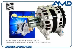 ��������� (140A) (POLY-VF6) Skoda (Rapid III NH3) (1,4) (125 �. �. ) (2012-) (Octavia III 5E3) (Octavia III 5E5) (1,4) (150 �. �. ) (2012-) (140A) AMD...