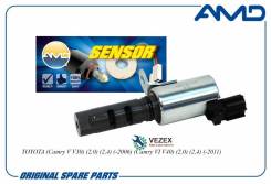   Toyota Camry -06 AMD Amdel116 AMDEL116 