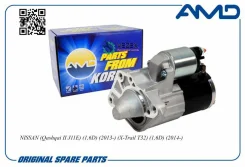 ������� Nissan (Qashqai II J11E) (1,6D) (2013-) (X-Trail T32) (1,6D) (2014-) AMD Amdel755 AMDEL755 ����