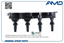 ������� ��������� Citroen (Berlingo II) (C2) (2003-) (C3) (1,1) (1,6) (-2009) (C4) (1,6) (2004-) Peugeot (207) (1,6) (-2012) (307) (1,6) (-2010) (308...