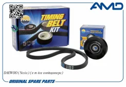 ����� ���������� (Nexia) (������+�����) (�-� ��� ����. ) �-� AMD Amdkitbr111 AMDKITBR111 ����