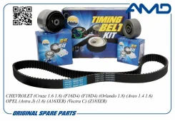 �������� ��� (������ ��� +��� ������) Chevrolet (Cruze 1.6 1.8) (F16D4) (F18D4) (Orlando 1.8) (Aveo 1.4 1.6) OPEL (Astra J) (1.6) (A16XER) (Vectra C...