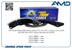 �������� ���� ��� (���� + ����� + ��� �����������) Hyundai (Solaris RB) (2010-) (Solaris II) (1,6) (2017-) (Creta) (1,6) (2016-) KIA (Rio UB) (2011-...