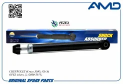 ����������� ������ ������� Chevrolet (Cruze J300) OPEL (Astra J) (2010-2015) AMD Amdsa222 AMDSA222 ����