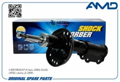 ����������� �������� ����� ������� Chevrolet (Cruze J300) AMD Amdsa222L AMDSA222L ����