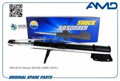 ����������� ������ ������� Renault (Duster HSA/M) (4WD) (2010-) AMD Amdsa936 AMDSA936 ����