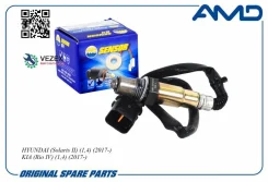 ����������������������� Hyundai (Solaris II) (1,4) (2017-) KIA (Rio IV) (1,4) (2017-) AMD Amdsen233 AMDSEN233 ����