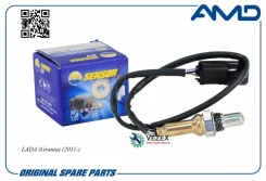 ������ ��������� AMD ��� 2190 AMD Amdsen271 AMDSEN271 ����