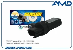 ������ ��������� ����������� Nissan (Murano Z50) (3,5) (2004-2008) (Pathfinder III R51M) (4,0) (2005-2014) (Right) AMD Amdsen331 AMDSEN331 ����