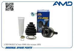 ���� �������� (T33/T31) (��� ������ ABS) Chevrolet (Cruze J300) AMD Amdsh127 AMDSH127 ����
