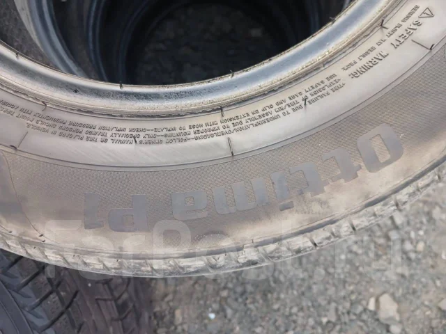 Massimo Ottima P1. ������, �/�, ����� 5 % ����
