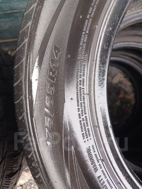 Roadstone N'blue HD Plus. ������, �/�, ����� 5 % ����