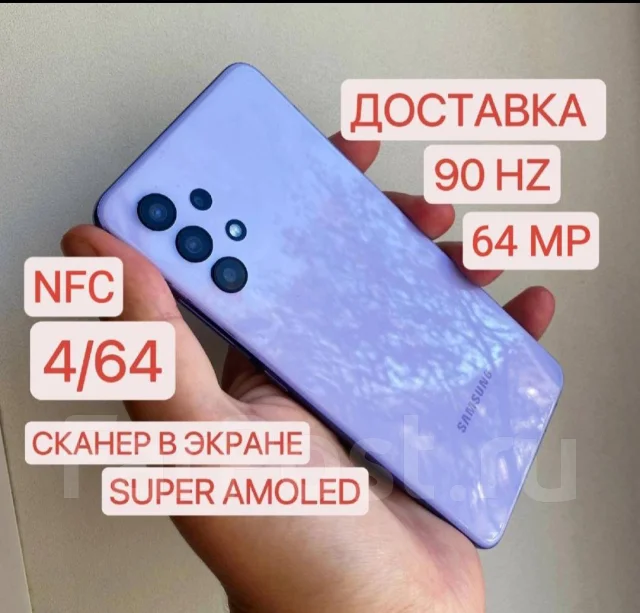 Samsung Galaxy A32. �/� ����