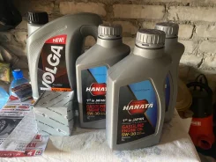 Hanata. 5W30, �������������, 3��. ����