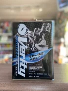 Verity. 5W-40, �������������, 4��. ����