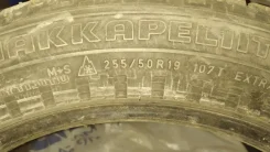 Nokian Hakkapeliitta 5. ������, ����������, 2008 ���, �/�, ����� 20 % ����