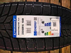 Triangle Snowlink PL01. ������, ��� �����, 2025 ���, ����� ����