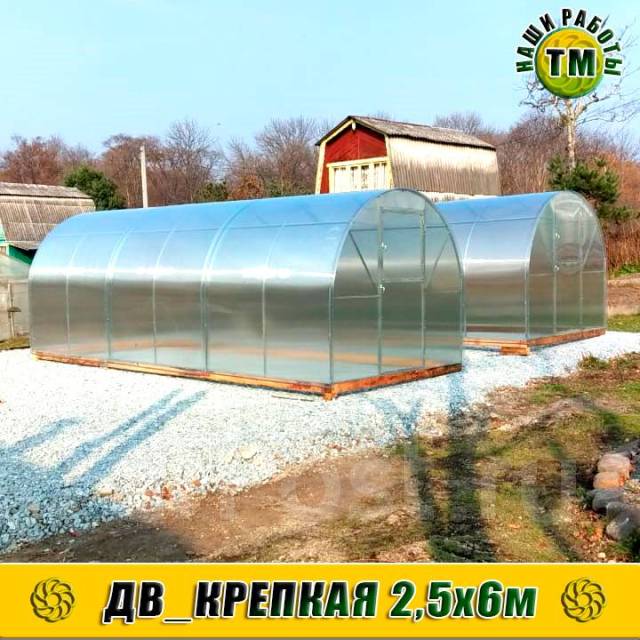 Теплица из поликарбоната 2,5х6м, новый, под заказ. Цена: 41 900₽ в Артеме
