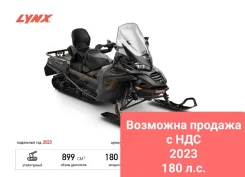 BRP Lynx 69 Ranger Snowcruiser. ��������, ��, ��� ������� ����
