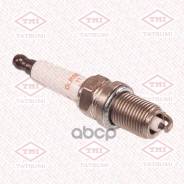 ����� ��������� THS4006 (6953/BKR5E-11)* Tatsumi (������) M14x1,25 / Mazda/Nissan/Mitsubishi/Subaru (v-groove) Tatsumi ���. THS4006 THS4006 ����