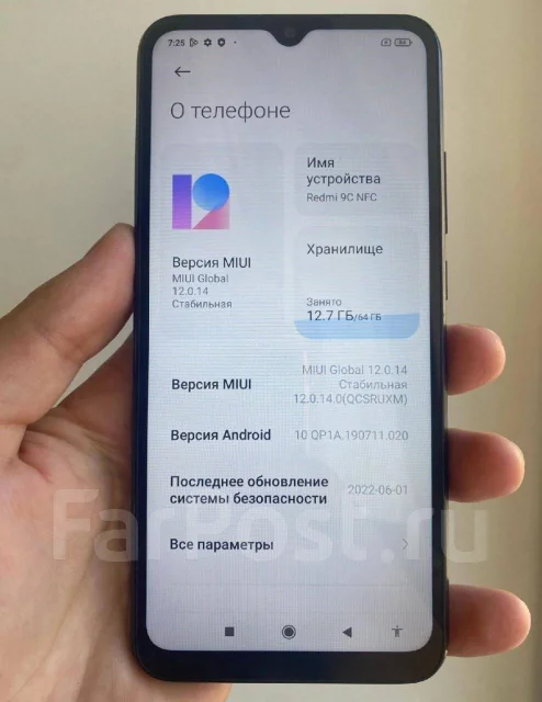 Xiaomi Redmi 9C. �/�, 64 �� ����