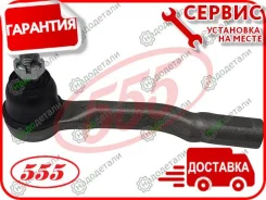 ���������� �������, ������� ����� Nissan Serena 2WD C27 16- [SEN841L] SEN841L ����