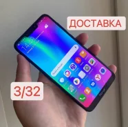 Honor 8C. �/� ����
