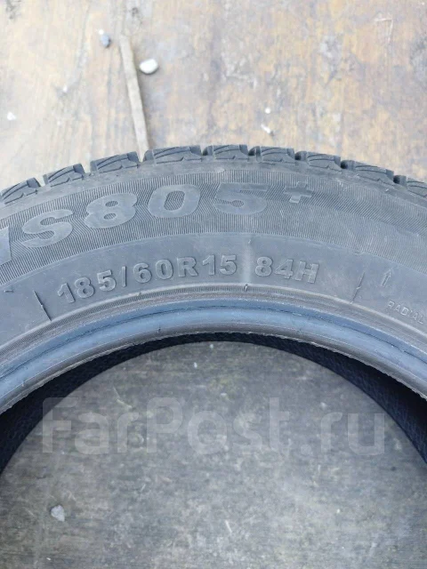 Nereus NS805+. ������, ��� �����, 2022 ���, �/�, ����� �� 5 % ����