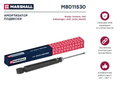 ����������� �������� ��� ����/��� Marshall [M8011530] M8011530 ����