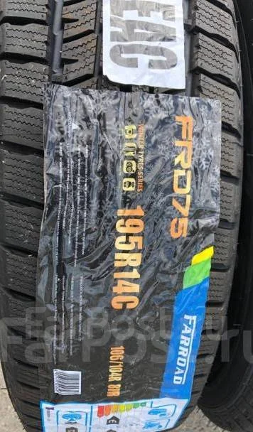 Farroad FRD75. ������, ��� �����, ����� ����