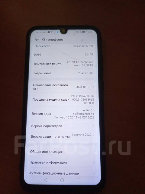 Honor 10 Lite. �/�, 32 ��, ����������, 4G LTE ����
