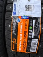 Pace Antarctica Sport. ������, ����������, ����� ����